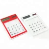 Hot Sale Promotional Custom Solar Calculator