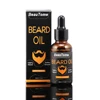 Beautome 30ml sweet orange Conditioner no itch micro shape more shine beard growth oil