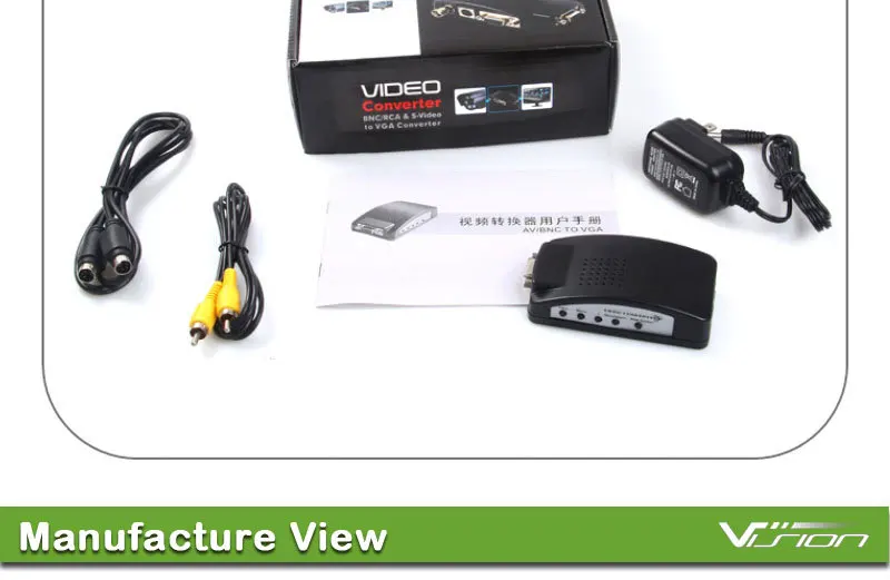 Video RCA to VGA converter (9)