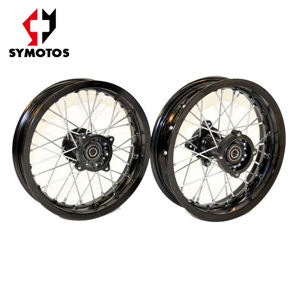 alloy front/ rear wheels 10 in for motorcycles, dirt bike wheels