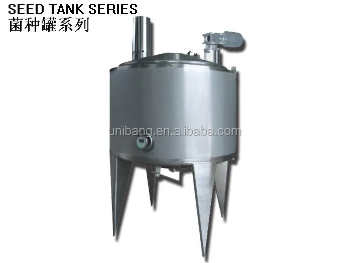 13 SEED TANK SERIES.jpg