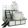 /product-detail/high-quality-mixer-hopper-dryer-plastic-material-62169994119.html