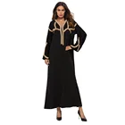 Zakiyyah A1002 New Model Fashion Style Dubai Maxi Dress Plain Luxury Design Front Open Muslim Abaya High Quality