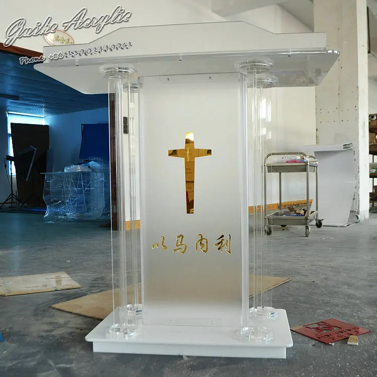Guiheyun Modern Design Church Podium Customized Clear Acrylic Church
