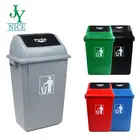 20/40/60 liter Plastic waste container outdoor garbage trash can paper bottle rubbish storage recycle bin