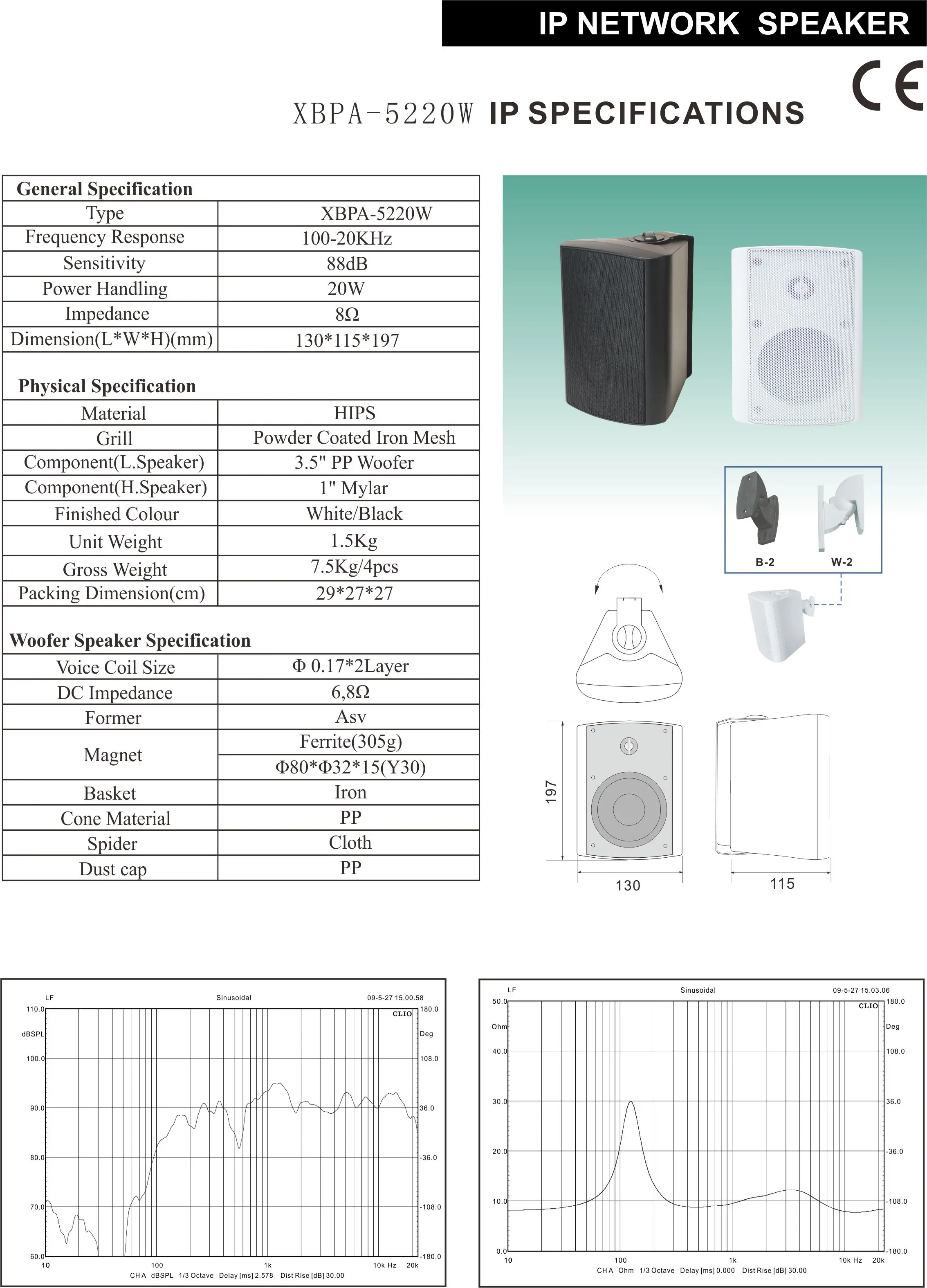 ip speaker.jpg