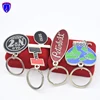 Wholesale metal key holder custom car brand keychains with your own logo