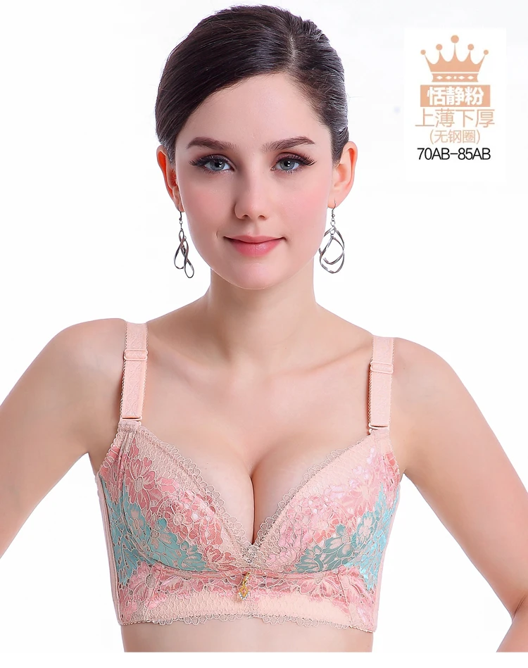Big yards breast reduction breast show little cover all together gather summer thin ladies underwear bra