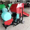 /product-detail/supply-straw-hydraulic-hot-sale-for-pine-straw-hand-baler-high-quality-pine-straw-hand-baler-for-sale-62038617631.html