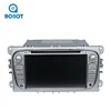 Chinese Manufacturer Double Din Multimedia Touch Screen Car Stereo Car DVD Player with GPS
