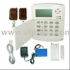 /product-detail/40-zone-home-security-intruder-alarm-with-lcd-display-112424392.html