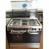 Freestanding cooker oven with Gas tank compartment