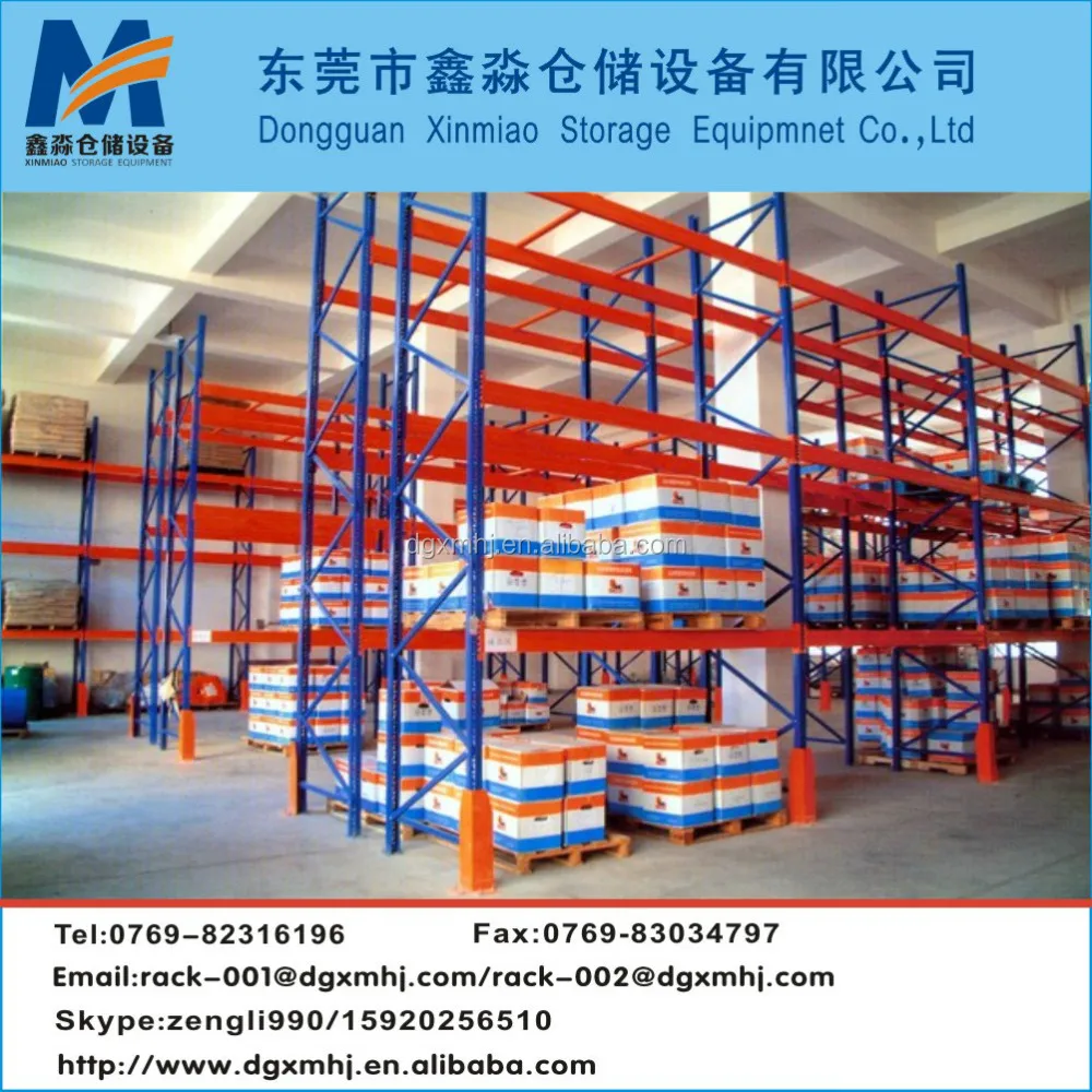 Pallet Rack Weight Capacity Heavy Duty Sheet Metal Rack Storage Rack