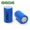 KingKong high quality 1.2v 2/3a ni-cd 600mah rechargeable battery