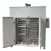 /product-detail/commercial-fruit-drying-machine-vegetable-drying-oven-food-drying-dehydrator-machine-60692894960.html