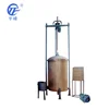 Vacuum Reeled Silk Humidifier For Reel Humidifying Raw Silk Under Vacuum Condition