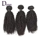 Wholesale Cuticle Aligned Human Hair No Shedding Tangle Free Brazilian Kinky Curly Hair weft from Derun