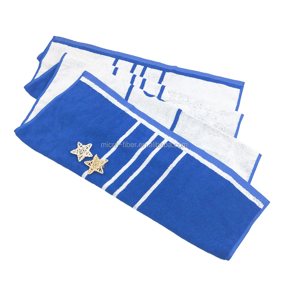 cutton beach towel