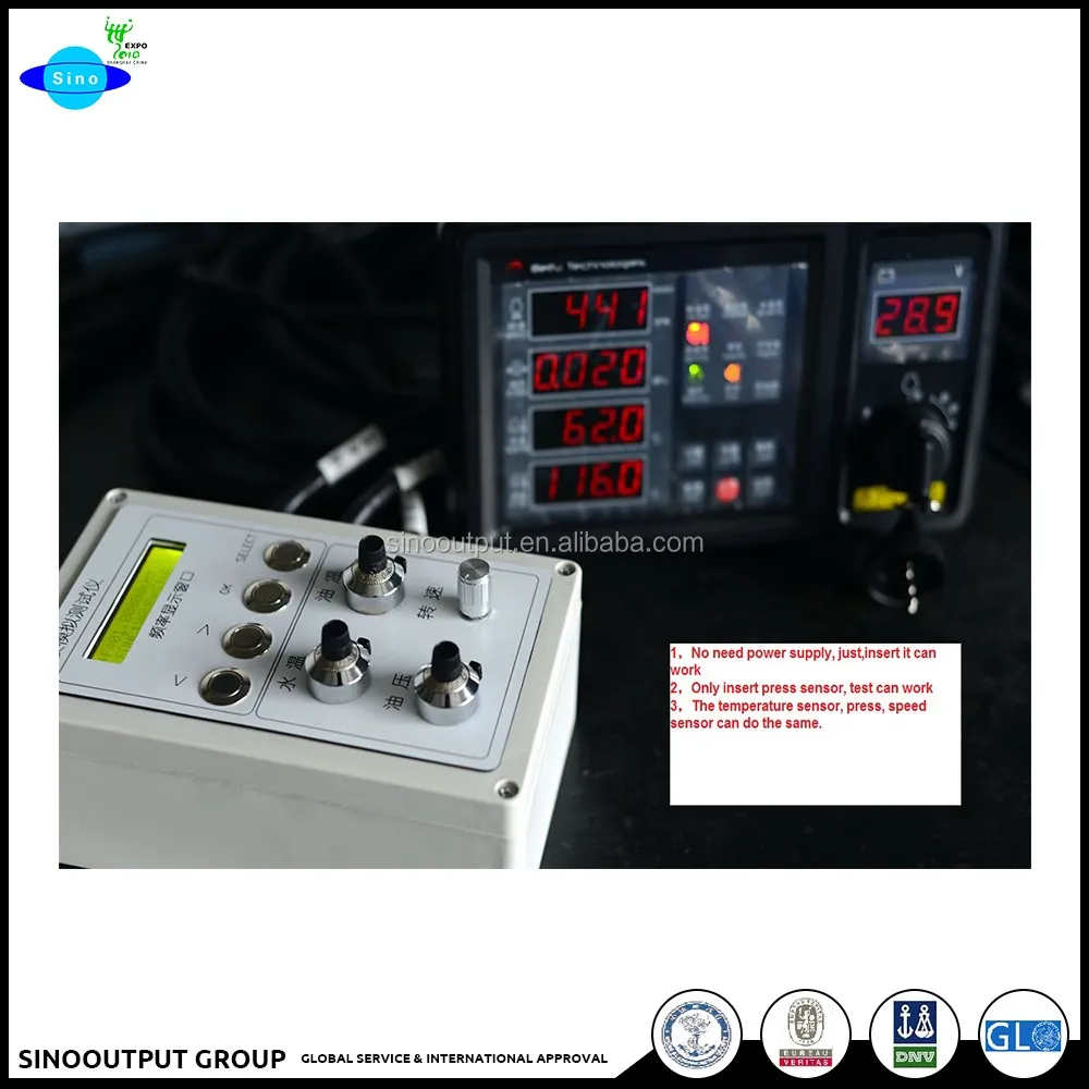Sinotruk Marine diesel Engines Monitor Engine Meter Controller