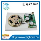 New product custom greeting card sound module,recordable sound module for greeting cards