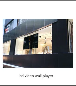 ultra narrow bezel 46 inch lcd video wall,big advertising screen