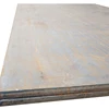 Shipbuilding Iron and Steel Products Hot Rolled Steel Plate DH32