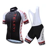 men's sport bike clothing set bibset uniform cycling