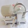 10" Inch 250mm restaurant meat processing machine/household frozen meat slicer