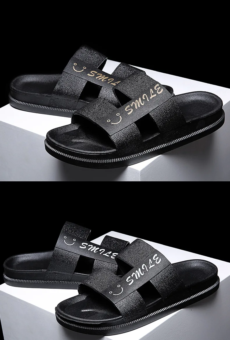 slipper (4).jpg
