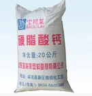 plastic auxiliary agent white powder calcium stearate with high quality from Baolilai China