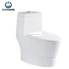Iran style bathroom toilet one piece siphonic flushing water closet