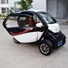 China 2018 cheap smart mini automobile electric car with motor 1000w 60v for adult