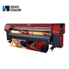 3.2m banner digital printing machine price with Konica print head