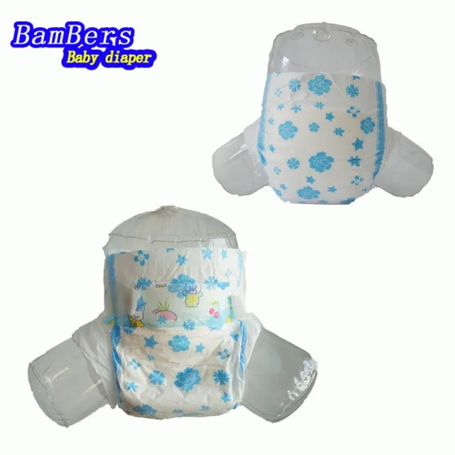 baby diaper factory