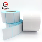 Customized printing self-adhesive barcode adhesive labels