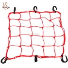 40x 40cm colorful cheap elastic net with hook