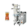 Dipping Sauce Packing Machine In Plastic Bag With Heat Seal Liquid Packaging Device