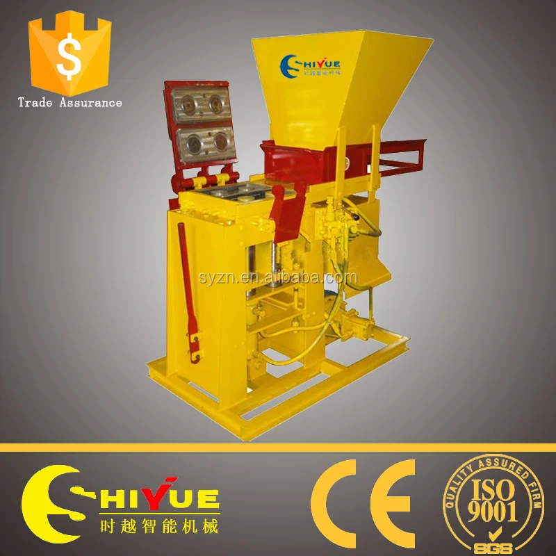 Eco Brb Ecological Clay Interlocking Brick Making Machine Buy Clay