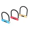 smart bicycle lock,U type keyless security lock (U1)