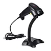 1D Laser Scanner Datalogic With Stand YHDAA Scanner Datalogic Barcode Scanner Quick Scan