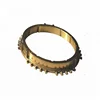 Top Quality 32607-58S00 synchronizer ring forging for heavy truck or city bus