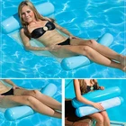 EITS Monterey 4-in-1 Multi-Purpose Inflatable Water Hammock Pool Float