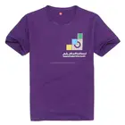 Latest Arrival excellent quality custom logo t-shirts on sale
