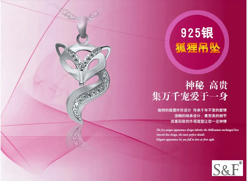 MLA138 2014 New Design engraved pendants