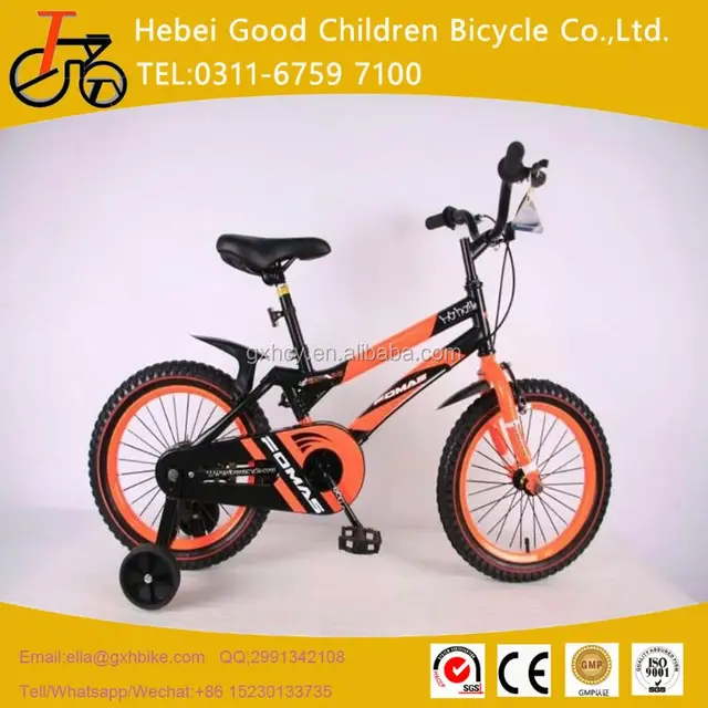 alibaba 2015 chinese online store suppliers child mini bike