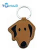 Handmade souvenir dog-shaped Leather keychain