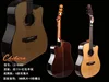 Solid spruce top high end acoustic guitar best guitar manufacturer LX-N30S