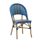 Furniture French Cafe Bistro Chair Aluminum Rattan Modern Furniture for Dining