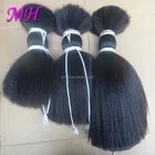100% Natural Yak Hair for Hair Extensions 70--85cm Length Natural White Color Yak Hair White Wig and Beard