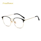MS5551 Classic Shades Ocular Glasses Glasses Anti Blue Light